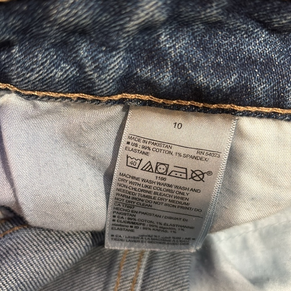 Old Navy Men's Relaxed Denim Jeans - Picture 6 of 6